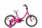 KELLYS Bicykel Kellys EMMA 2022 ružová